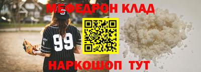 гашик Владивосток