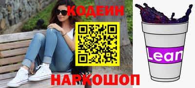 каннабис Владимир