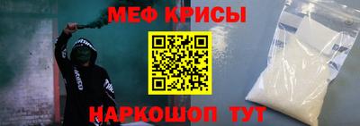 каннабис Владимир