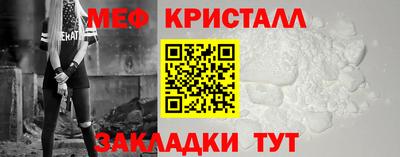 каннабис Владимир