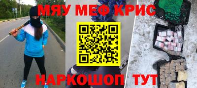 каннабис Владимир