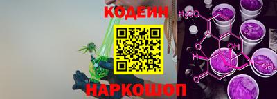 гашик Владивосток