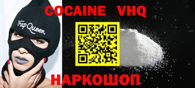apvp Владикавказ