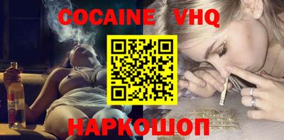 каннабис Владимир