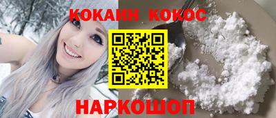 apvp Владикавказ