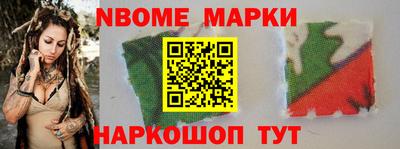 apvp Владикавказ