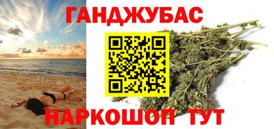 apvp Владикавказ