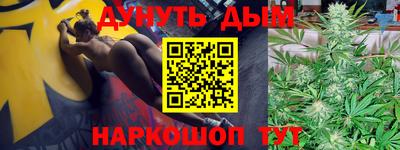 apvp Владикавказ