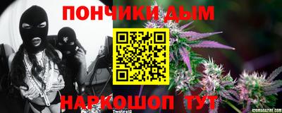 гашик Владивосток