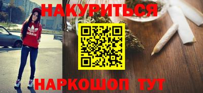 apvp Владикавказ