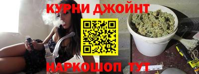 каннабис Владимир
