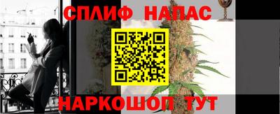 каннабис Владимир