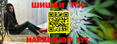 гашик Владивосток