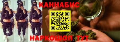 каннабис Владимир