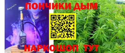 apvp Владикавказ