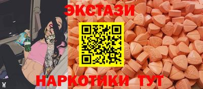 гашик Владивосток