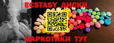 каннабис Владимир
