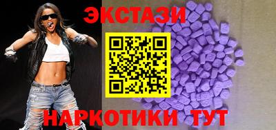 apvp Владикавказ