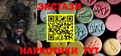 гашик Владивосток