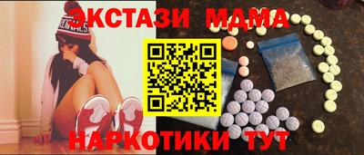 apvp Владикавказ