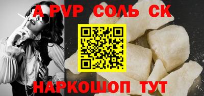 каннабис Владимир