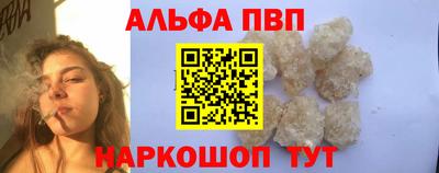 гашик Владивосток