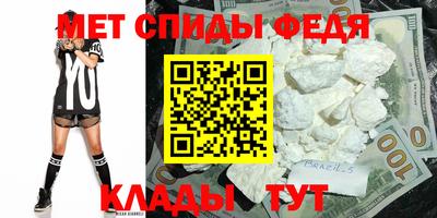 каннабис Владимир