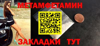 каннабис Владимир