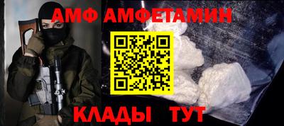 каннабис Владимир