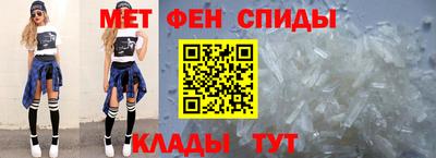 каннабис Владимир