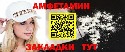 apvp Владикавказ