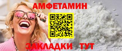 apvp Владикавказ