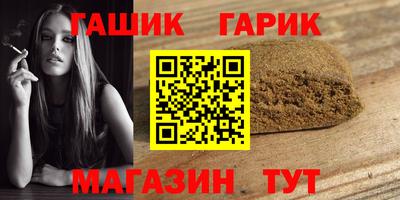 каннабис Владимир