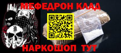 apvp Владикавказ