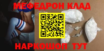 каннабис Владимир